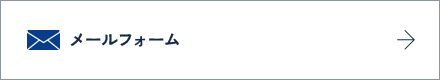 bnrhalf_contact